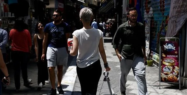 Γερμανία: «Τι αντίκτυπο έχει το κοινωνικό μέρισμα;»