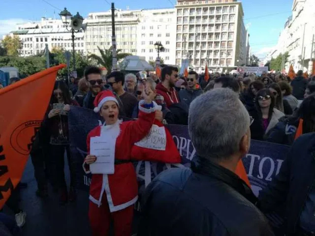 O Άη-Βασίλης στην πορεία μοιράζει… διορισμούς εκπαιδευτικών (Φώτο)