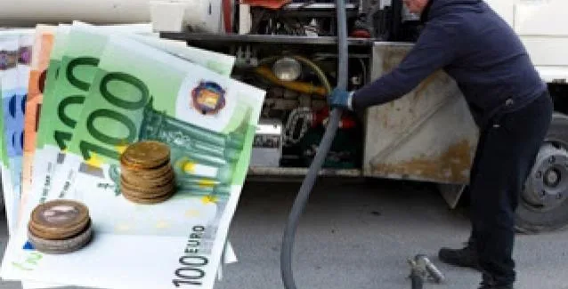 Επίδομα πετρελαίου θέρμανσης: Πότε ξεκινούν οι αιτήσεις;