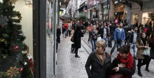 Ωράριο καταστημάτων σήμερα και παραμονή Χριστουγέννων