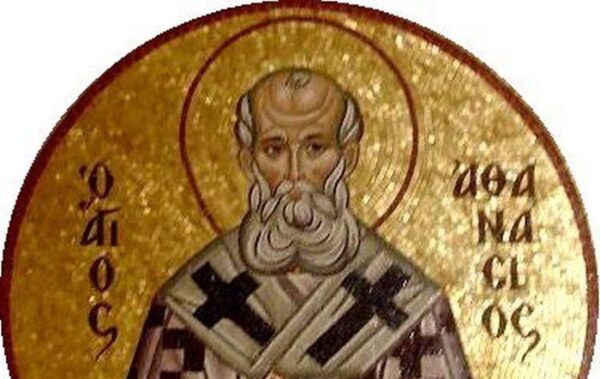 Άγιος Αθανάσιος: Η αγιότητα διαφαινόταν από τα παιδικά του χρόνια…