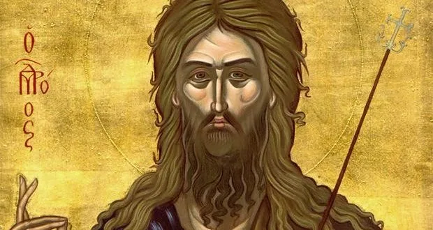 Άγιος Ιωάννης ο Πρόδρομος και Βαπτιστής: Τι πρέπει να γνωρίζουμε