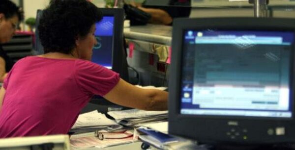 Από τις 15 Φεβρουαρίου οι φορολογούμενοι θα πληρώνουν με κάρτα μέσω Taxisnet