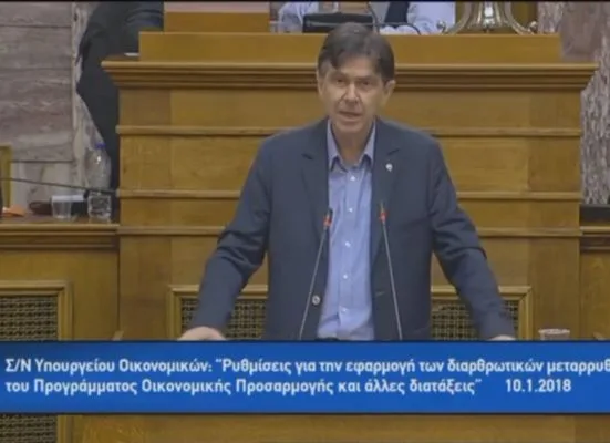 Μπαξεβανάκης: Δεν θα υπάρξει μαζική συγχώνευση σχολικών μονάδων