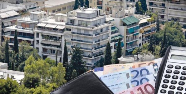 ΕΝΦΙΑ:  Έλεγχοι στα ακίνητα – Τα πρόστιμα για τους παραβάτες