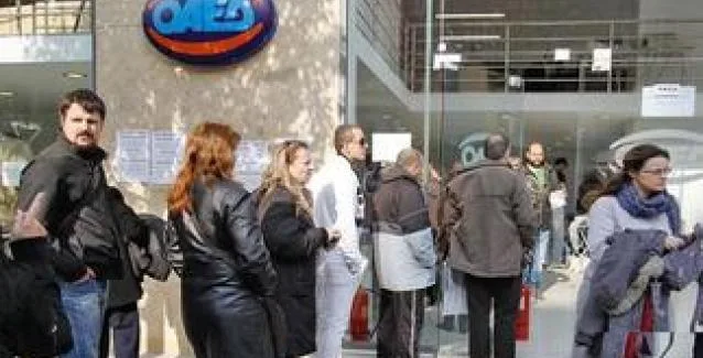 ΟΑΕΔ: Επιδότηση 500 ευρώ το μήνα για 20.000 ανέργους
