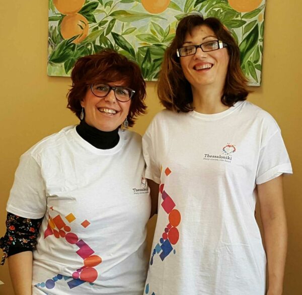 Ισπανοί μαθητές στη Θεσσαλονίκη για Ιστορία και Λογοτεχνία