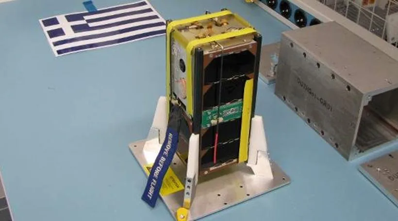 Ξάνθη: Μαθητές έφτιαξαν και θα εκτοξεύσουν μικροδορυφόρο σαν κουτί αναψυκτικού