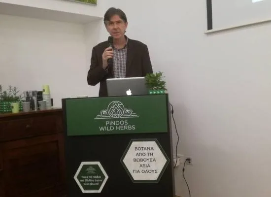 Ο  Δημήτρης Μπαξεβανάκης στη Συνέντευξη Τύπου του προγράμματος PINDOS WILD HERBS