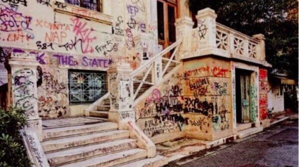 Οργισμένος με την εικόνα στα Πανεπιστήμια ο Μητσοτάκης