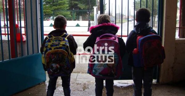 Πέρσαινα: Ξυπνούν χαράματα… για να μάθουν γράμματα