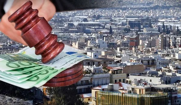 Πώς προστατεύεται η πρώτη κατοικία από τους πλειστηριασμούς