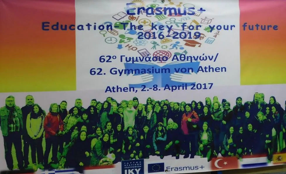 Πολυμερής Σχολική Σύμπραξη: “Education – the Key for your Future”