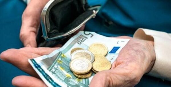 Αναδρομικά και για τις επικουρικές λόγω παράνομων κρατήσεων – Ποιοι μπορούν να πάρουν χρήματα πίσω