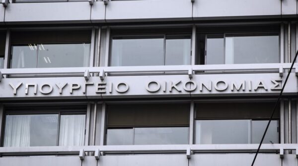 Υπ. Οικονομικών: Έρχεται νομοσχέδιο για μετασχηματισμούς και συγχωνεύσεις εταιρειών