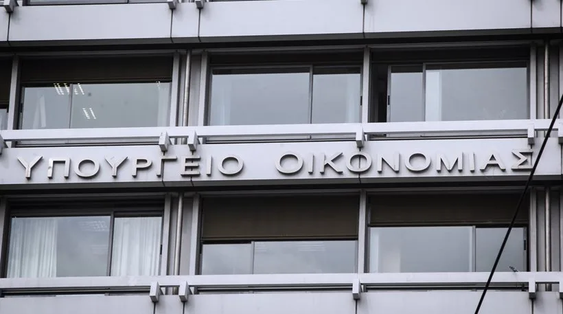 Τα νέα προγράμματα από το υπουργείο Οικονομίας: Νέο αναπτυξιακό μοντέλο