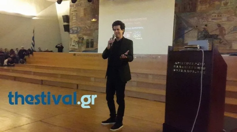 Το αδιαχώρητο στο ΑΠΘ για τον Έλληνα που έλυσε τον “Γρίφο του Νας”