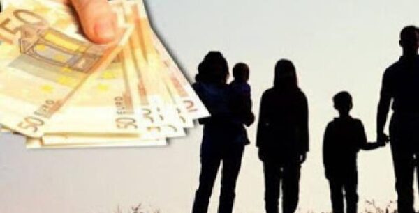 Δείτε πότε θα καταβληθεί το επίδομα παιδιού