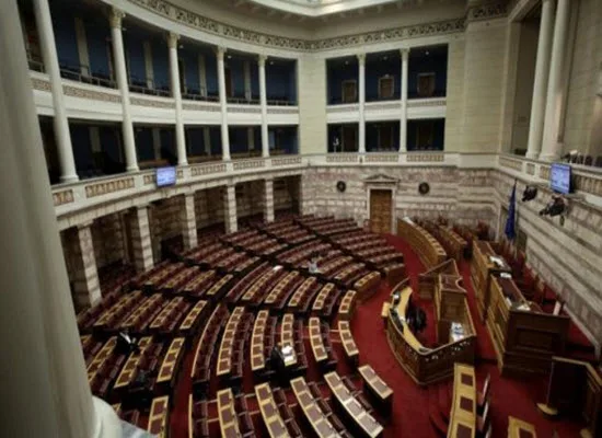 Στην Ολομέλεια της  Βουλής  το Σχέδιο Νόμου για το  Πανεπιστήμιο Δυτικής Αττικής