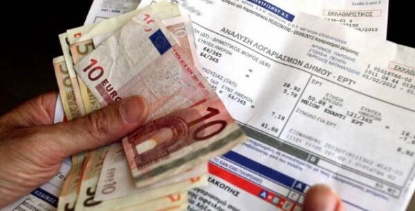 ΑΔΜΗΕ: Σε μία διετία θα δουν ελάφρυνση λογαριασμών ρεύματος οι καταναλωτές