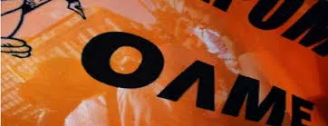 ΟΛΜΕ: Απόφαση για 30ωρο