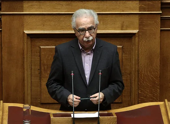 Το Νομοσχέδιο για την Ίδρυση του Πανεπιστημίου Δυτικής Αττικής όπως ψηφίστηκε στη Βουλή