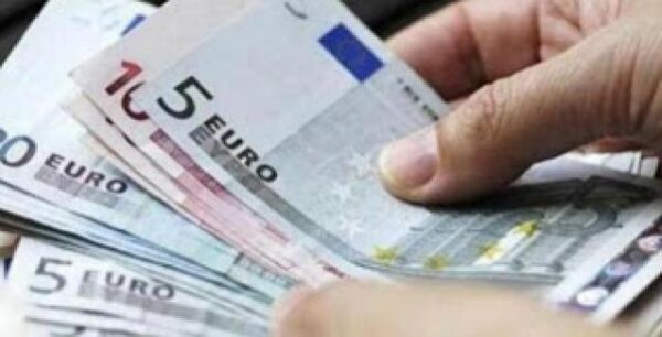 Είστε ανασφάλιστος; Δείτε πώς μπορείτε να διεκδικήσετε επίδομα 360 ευρώ