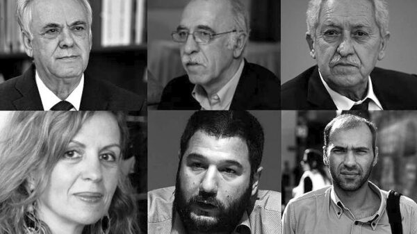 Ανασχηματισμός: Οι αλλαγές στο κυβερνητικό σχήμα