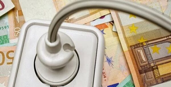 Ξεκίνησαν οι αιτήσεις για το Κοινωνικό Οικιακό Τιμολόγιο – Τί πρέπει να ξέρετε