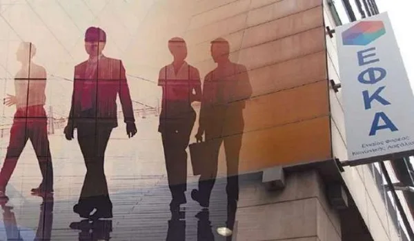 Ριζικές αλλαγές στο καθεστώς ασφάλισης μηχανικών – δικηγόρων