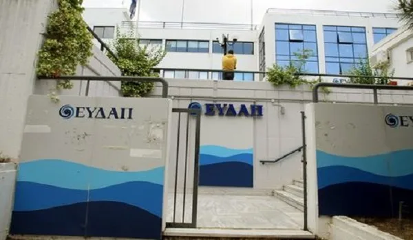 Επιστρέφει στο Δημόσιο η πλειοψηφία των μετοχών της ΕΥΔΑΠ και της ΕΥΑΘ