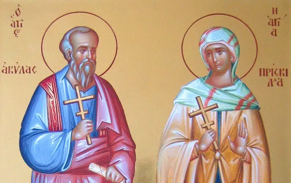 Γιατί ο “Άγιος” Βαλεντίνος δεν μνημονεύεται πουθενά στο ορθόδοξο εορτολόγιο