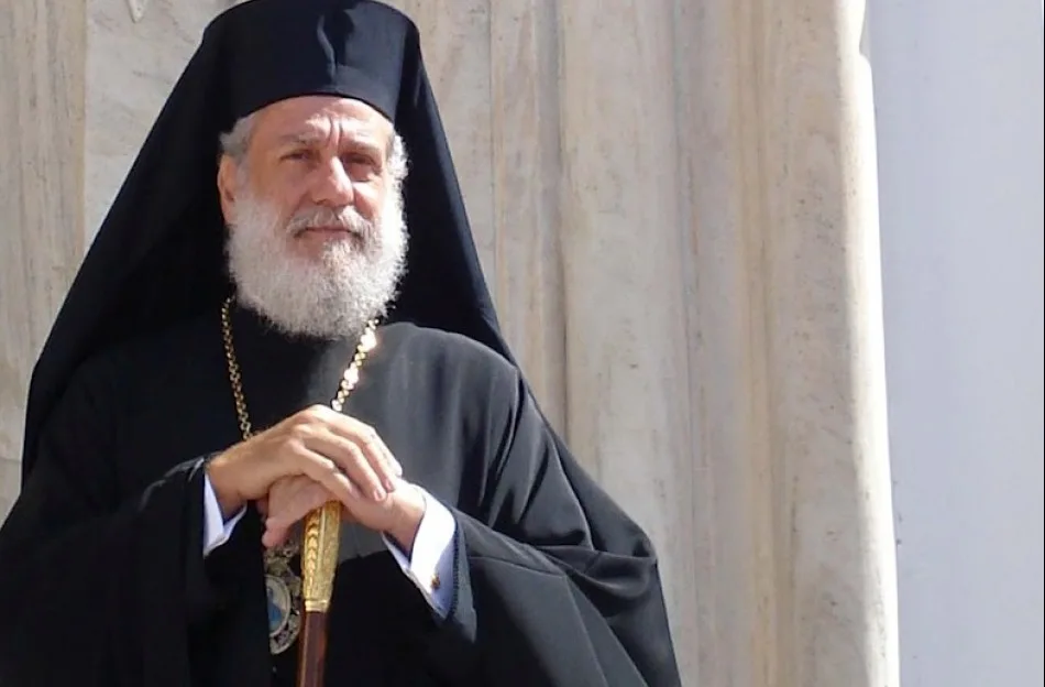 Η Εκκλησία δεν μπορεί να αποδεχθεί τον όρο Μακεδονία ως συστατικό ονόματος άλλου κράτους