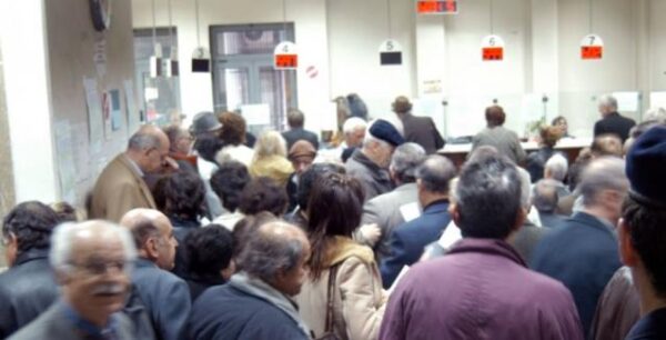 Ελέγχους για «μαϊμού» συνταξιούχους ξεκινά το Γενικό Λογιστήριο του Κράτους