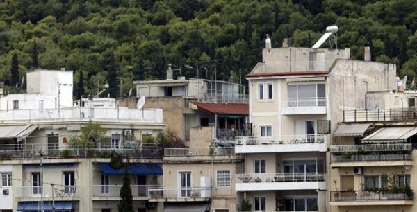 Και κάτω από την εμπορική αξία θα εκποιούνται τα ακίνητα