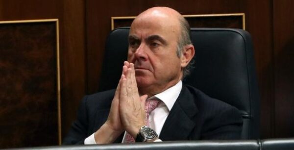 Τον Λούις ντε Γκίντος προτείνει το Eurogroup για αντιπρόεδρο της ΕΚΤ