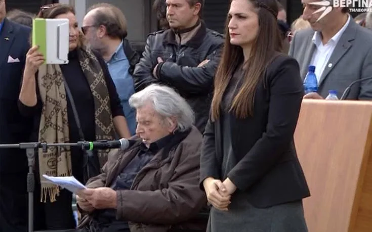 Μίκης Θεοδωράκης: «Πιστεύω απόλυτα ότι είμαστε ενωμένοι, γιατί ανεξάρτητα από τις διαφωνίες μας, είμαστε όλοι πατριώτες»