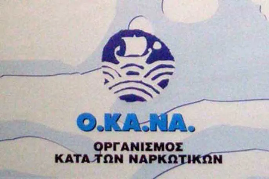 Υπογραφή Σύμβασης Συνεργασίας Πανεπιστημίου Κρήτης και ΟΚΑΝΑ