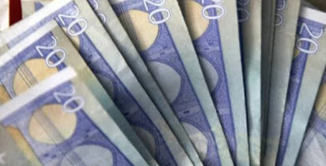 Πώς θα εξασφαλίσετε σύνταξη από τα 55