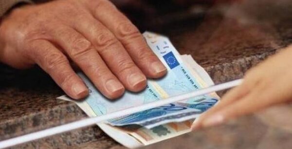 Πότε καταβάλλονται οι Συντάξεις Μαρτίου