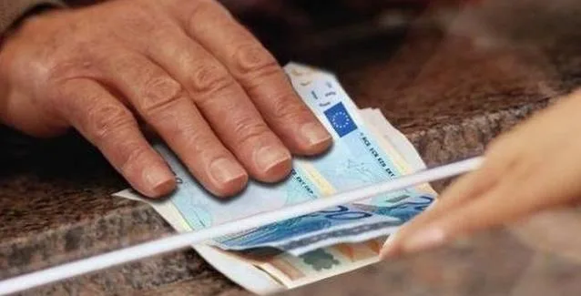 Πότε καταβάλλονται οι Συντάξεις Μαρτίου