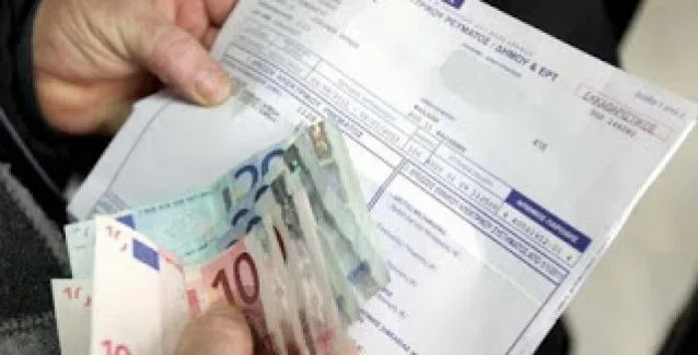 Ξεκίνησε η καταβολή της επιδότησης του ρεύματος των νοικοκυριών