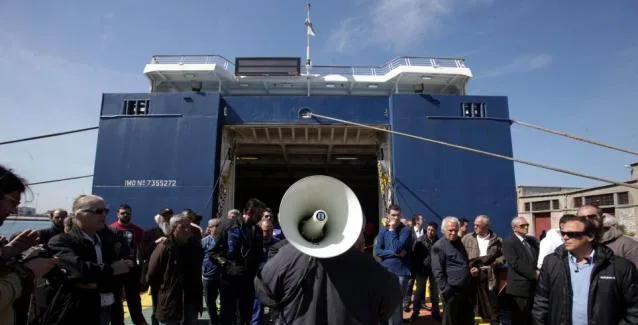 Δώρο Πάσχα και Χριστουγέννων 300-400 ευρώ σε άνεργους ναυτικούς