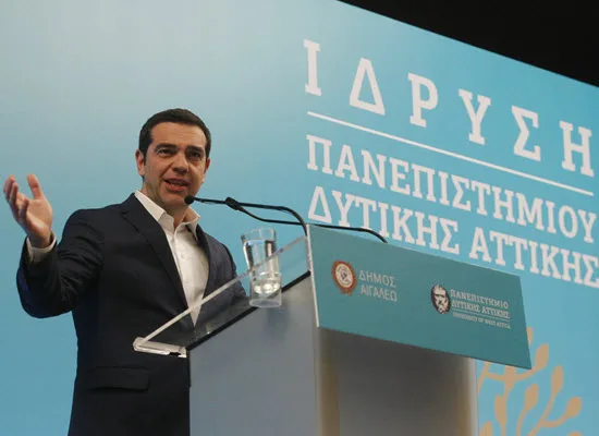 Ο Πρωθυπουργός Αλέξης Τσίπρας στο Αιγάλεω για την ίδρυση του Πανεπιστημίου Δυτικής Αττικής