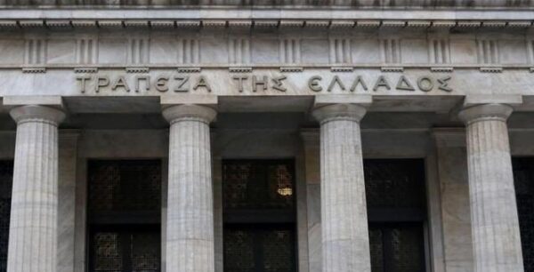 Υπερκάλυψαν το στόχο μείωσης των κόκκινων δανείων οι τράπεζες το 2017