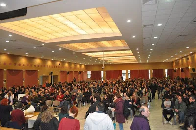 Απόφαση συνέλευσης αγώνα  κατά τη διάρκεια της κατάληψης του Υπουργείου Παιδείας