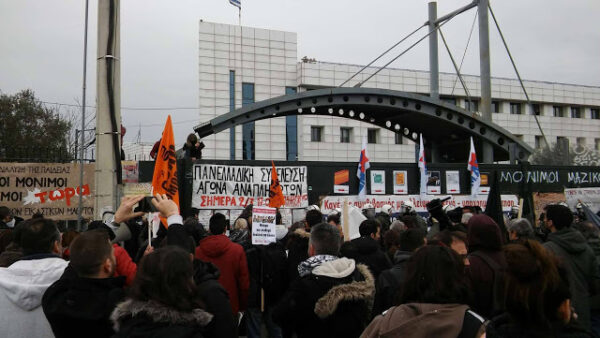 Πρόταση ΑΣΕ προς συλλόγους ΕΛΜΕ ΔΟΕ – ΟΛΜΕ για συνέχιση και κλιμάκωση της πάλης