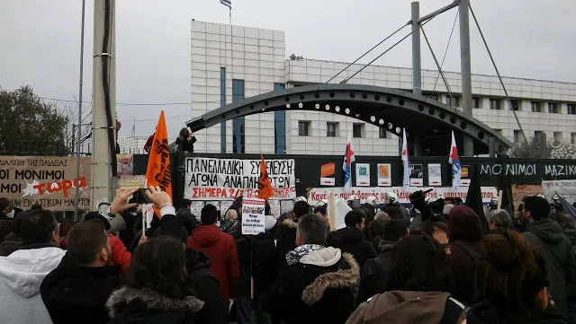 Πρόταση ΑΣΕ προς συλλόγους ΕΛΜΕ ΔΟΕ – ΟΛΜΕ για συνέχιση και κλιμάκωση της πάλης
