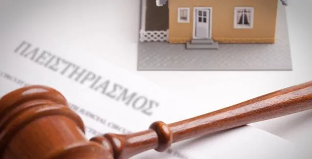 Στο παρά πέντε των πλειστηριασμών πληρώνουν οι κακοπληρωτές – Τα πρώτα στοιχεία