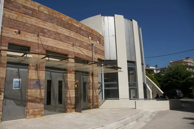 Πανελλήνιες 2018: Δεν απαιτείται ειδική εξέταση στα αγγλικά για τα Τμήματα Τουρισμού Πειραιά και Χίου